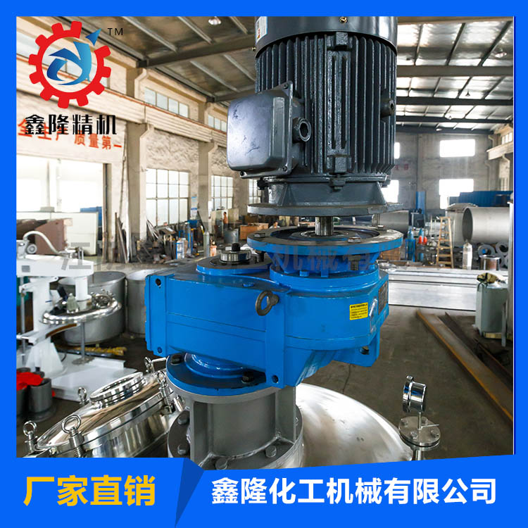 調(diào)漆釜2.jpg 調(diào)漆釜2.jpg